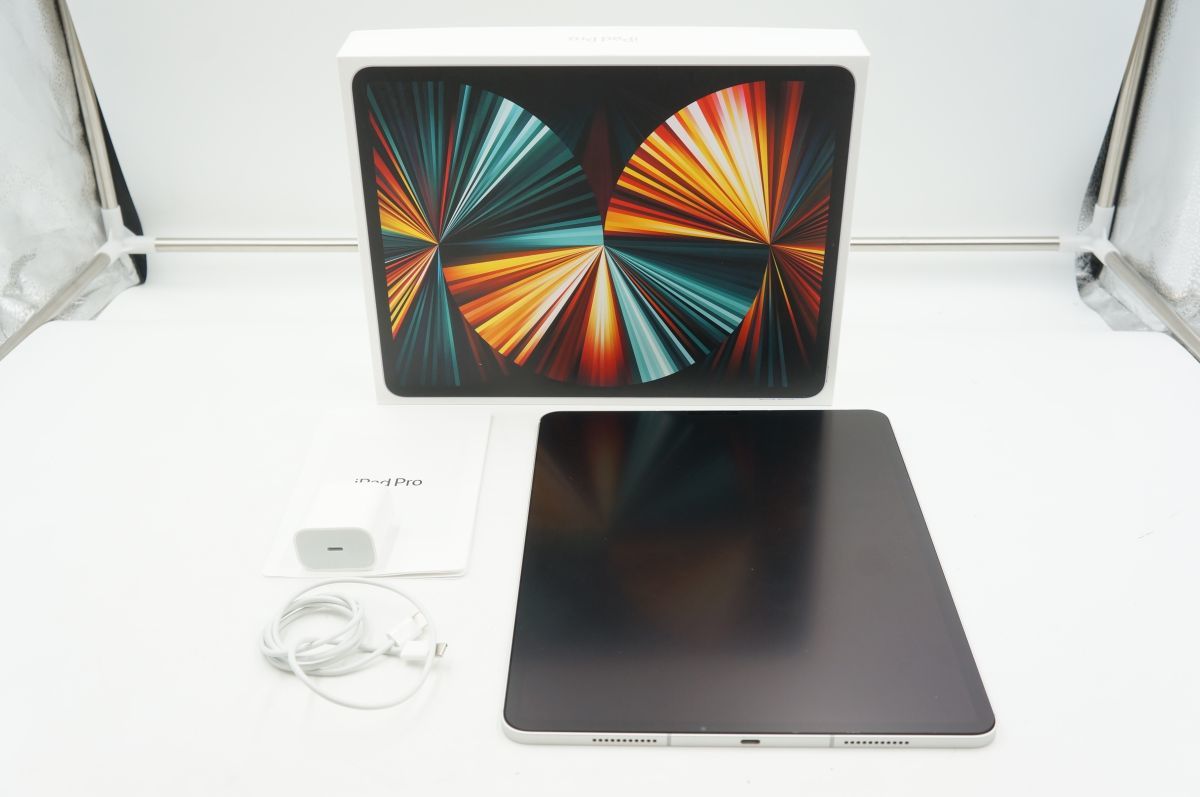 iPad Pro 12.9インチ 第5世代 Wi-Fi 256GB 2021年春モデル