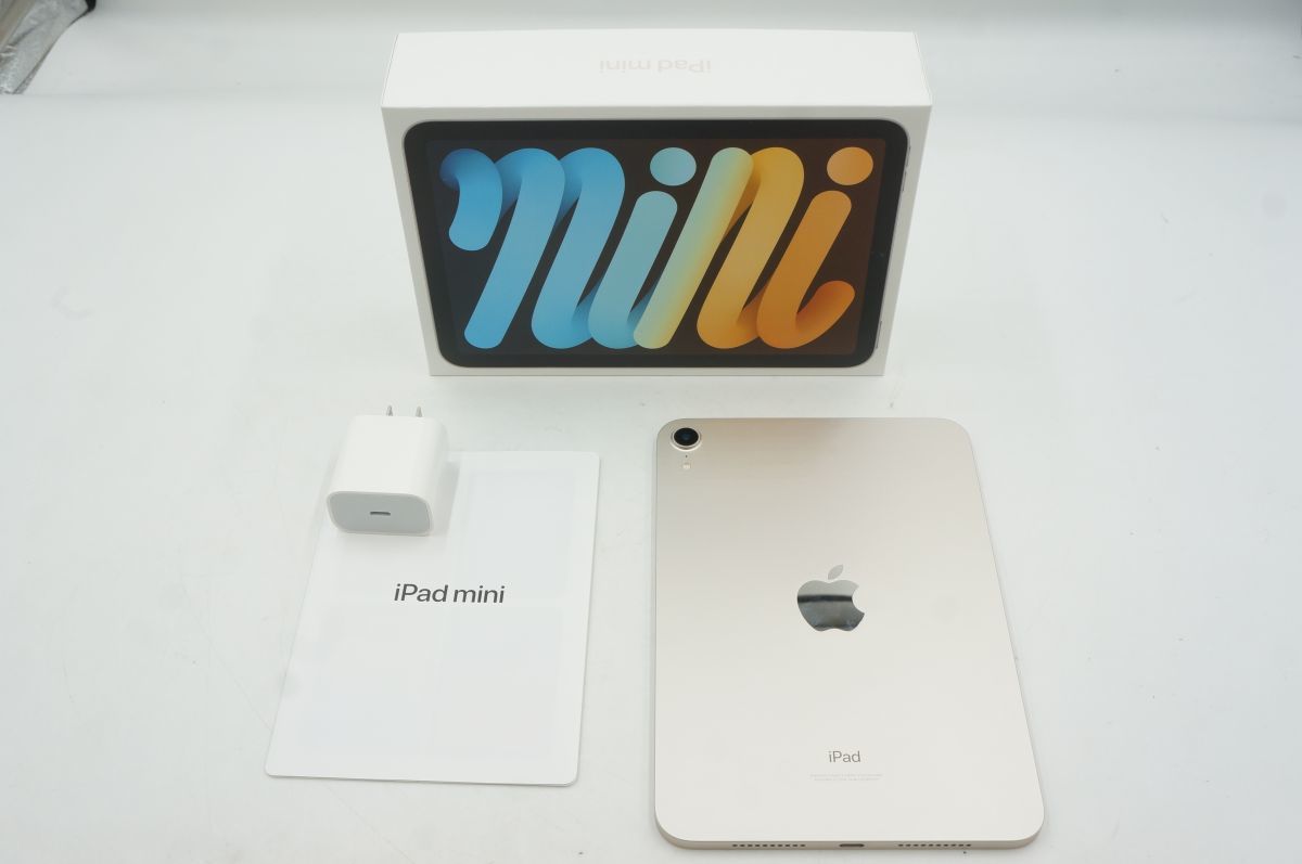 iPad mini 8.3インチ 第6世代 Wi-Fi 64GB 2021年秋モデル