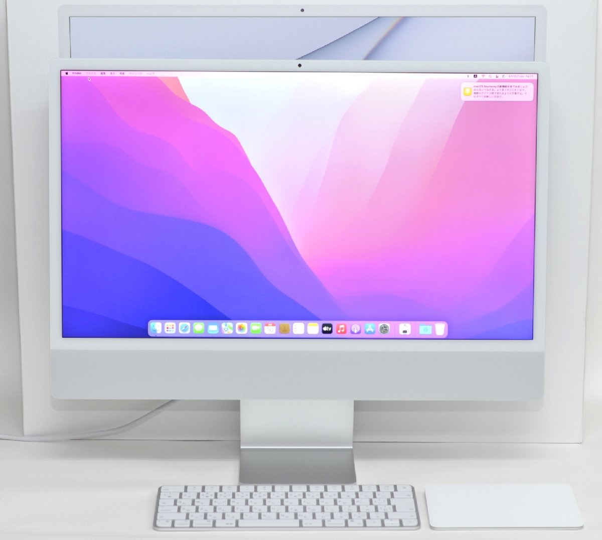 iMac 2021年モデル 24インチ/M1/メモリ 8GB/SSD 1TB