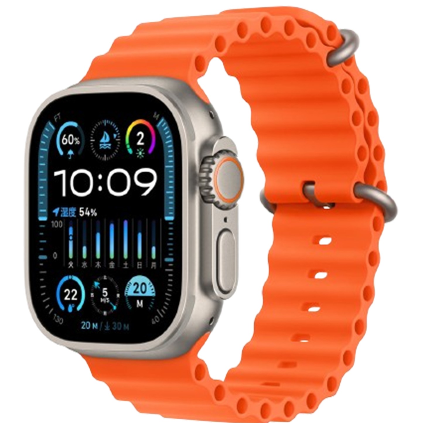 Apple Watch Ultra 2 GPS+Cellularモデル 49mm MREH3J/A オレンジオーシャンバンド