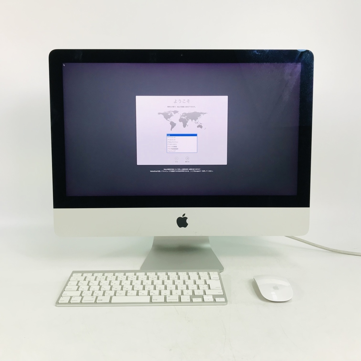 iMac（アイマック）の超高額買取ならPC買取のYTH