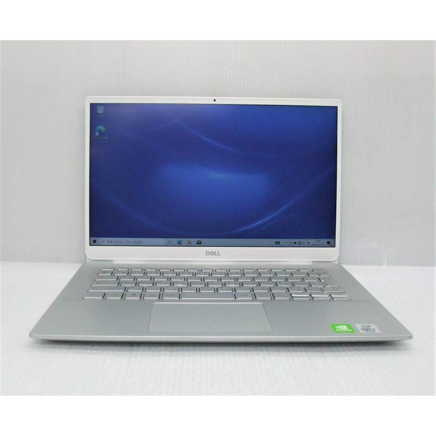 Dell Inspiron 15 3530 NI385-DNHBSC プラチナシルバー