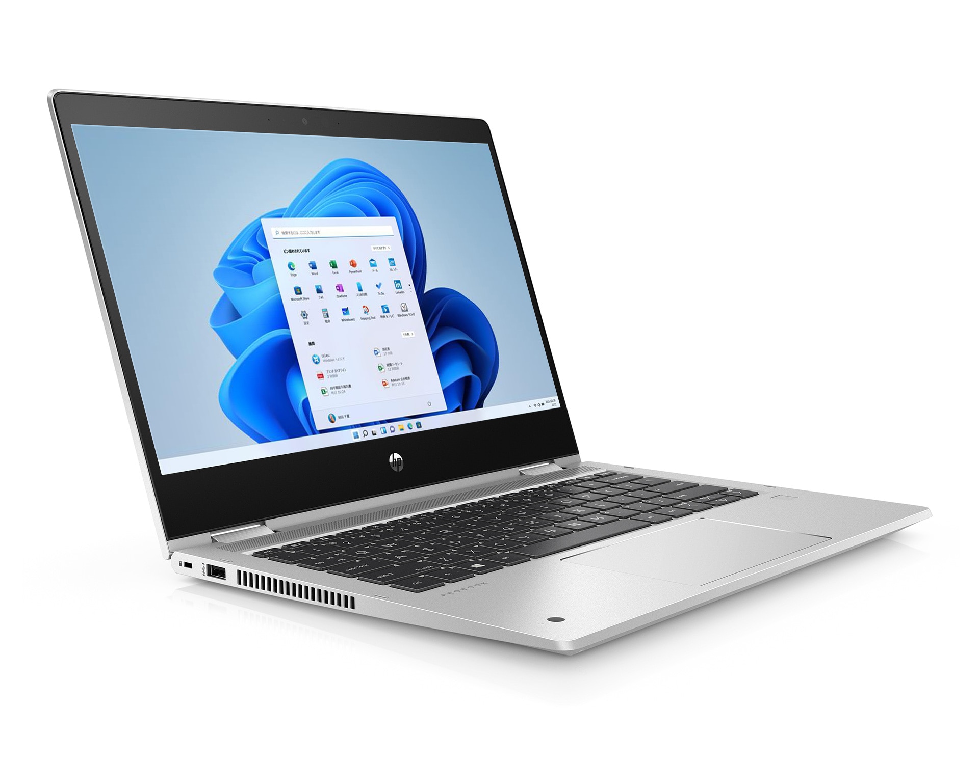 HP ProBook x360 435 G8 60H59PA#ABJ