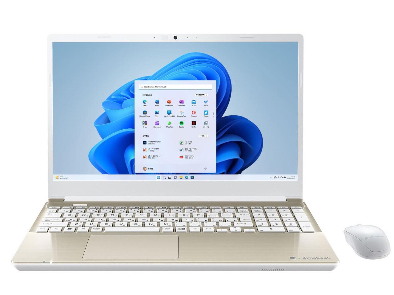 dynabook T7 P2T7WPBG サテンゴールド