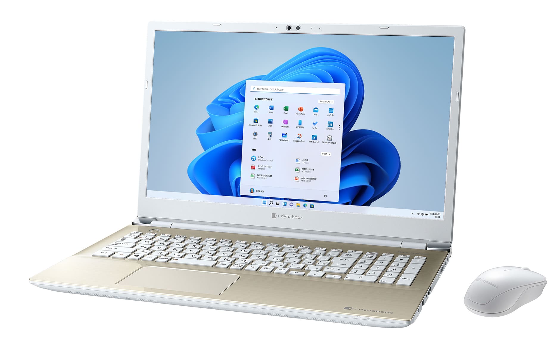 dynabook T8 P2T8VPBS プレシャスシルバー