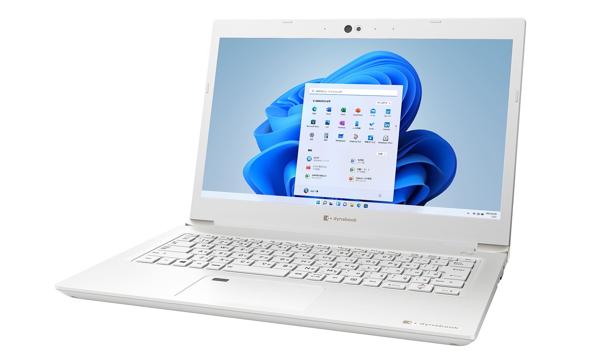 dynabook M7 P1M7UPBW パールホワイト