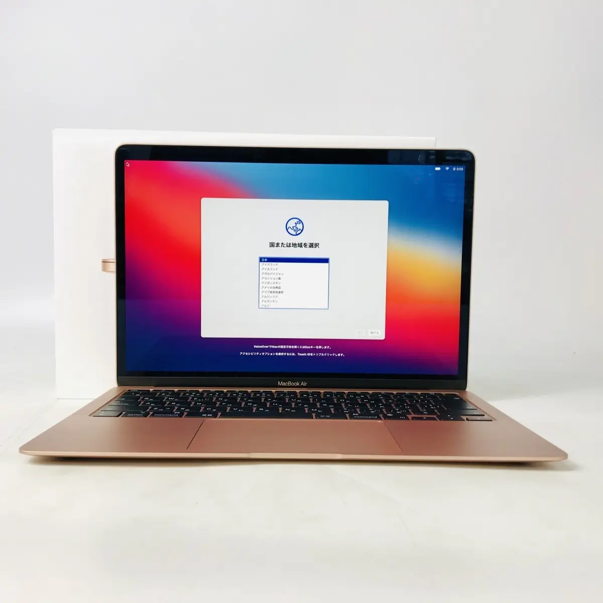 MacBook Air 13.3インチ Retinaディスプレイ Late 2020/Apple M1/SSD256GB/メモリ8GB MGND3J/A ゴールド