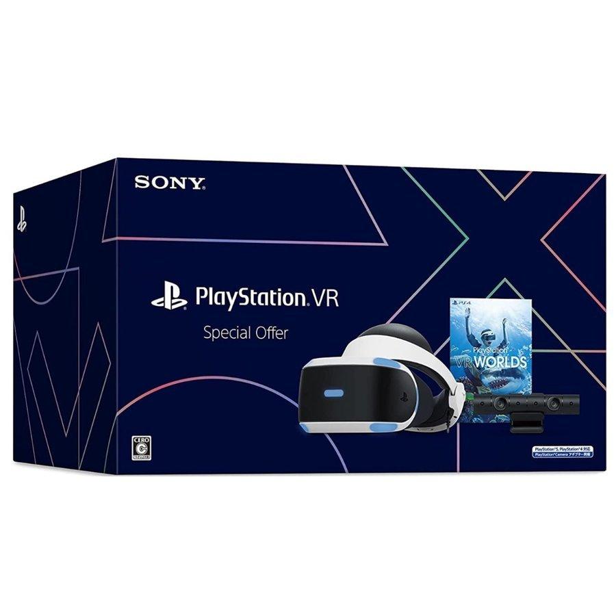 PlayStation VR Special Offer CUHJ-16015