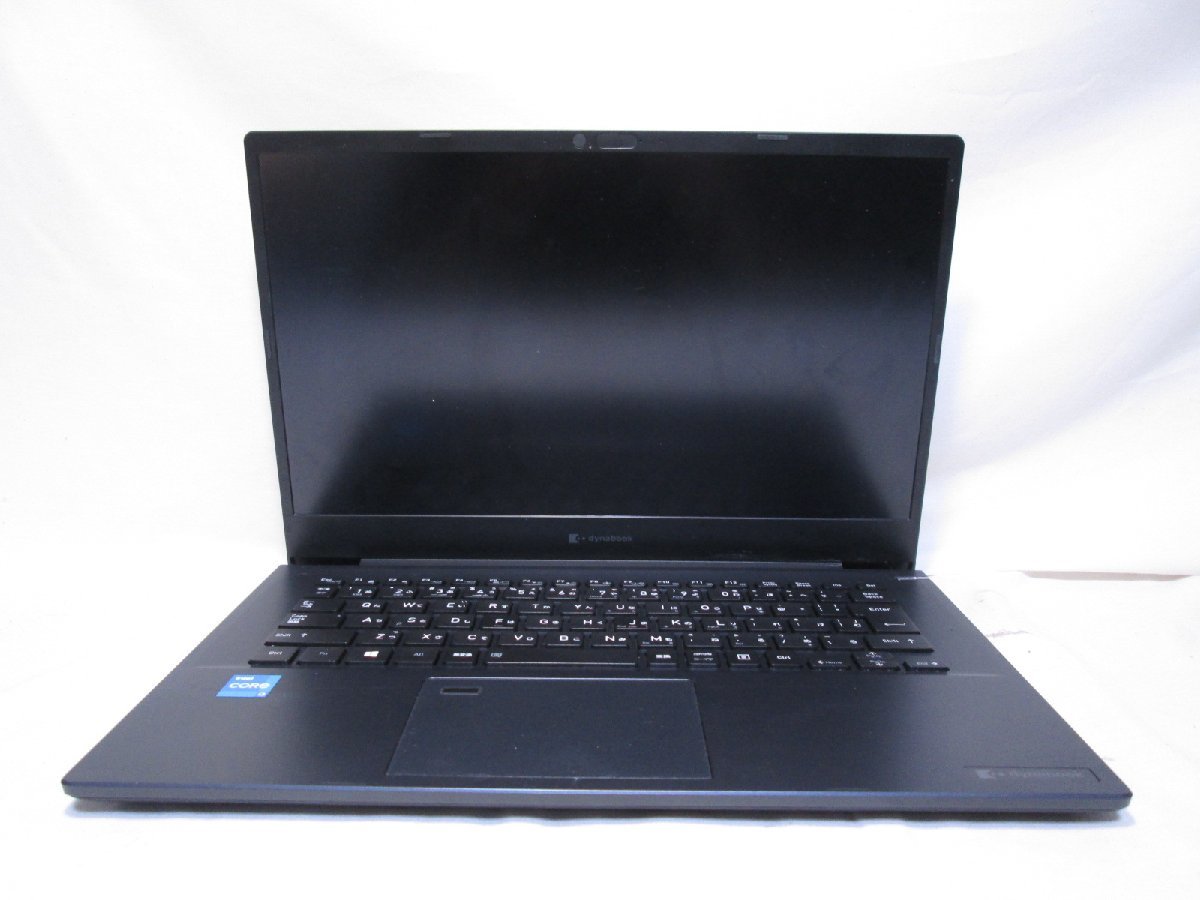 TOSHIBA（東芝）の超高額買取ならPC買取のYTH